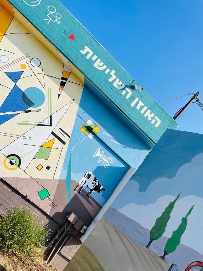פופה אירוח צפוני - Pupa - North Hospitality Apartment Hagoshrim Luaran gambar